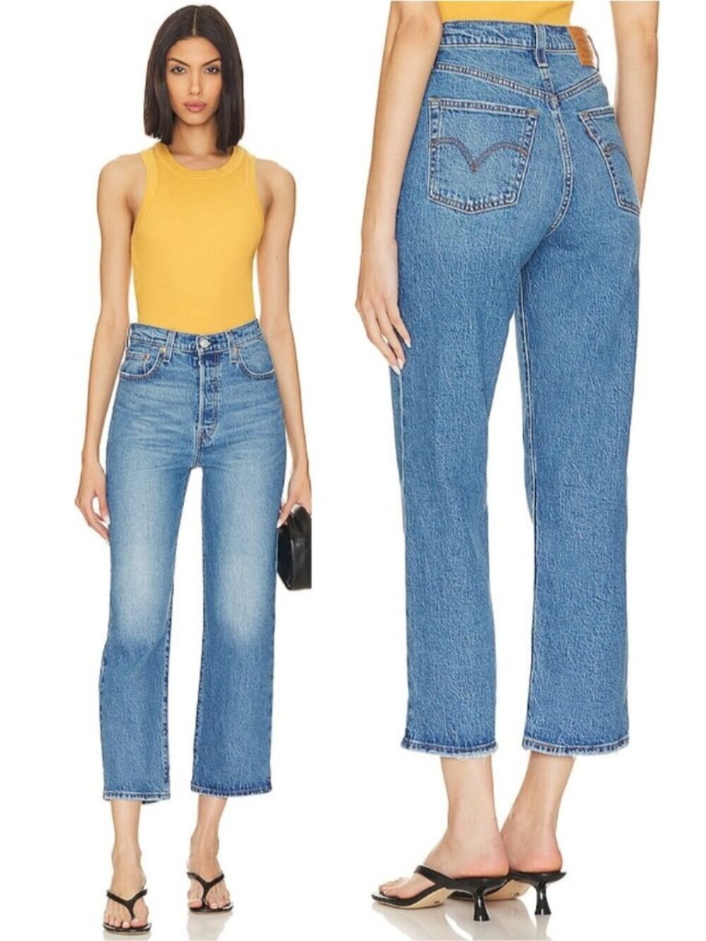NWT LEVI'S Premium Ribcage Straight Ankle Jeans Size 25 x 29 Dance Around Blue